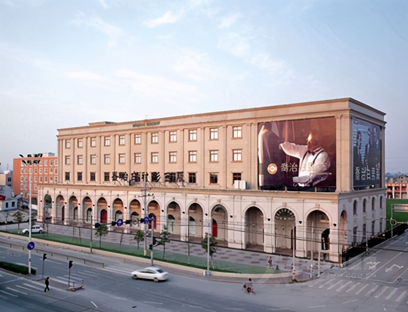 茅台豪掷亿元采购工厂厂服,茅台厂服预中标