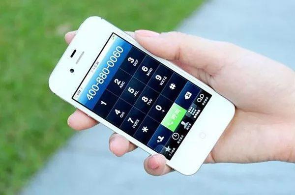 怎么才能有效拦截骚扰电话,如何正确拦截骚扰电话