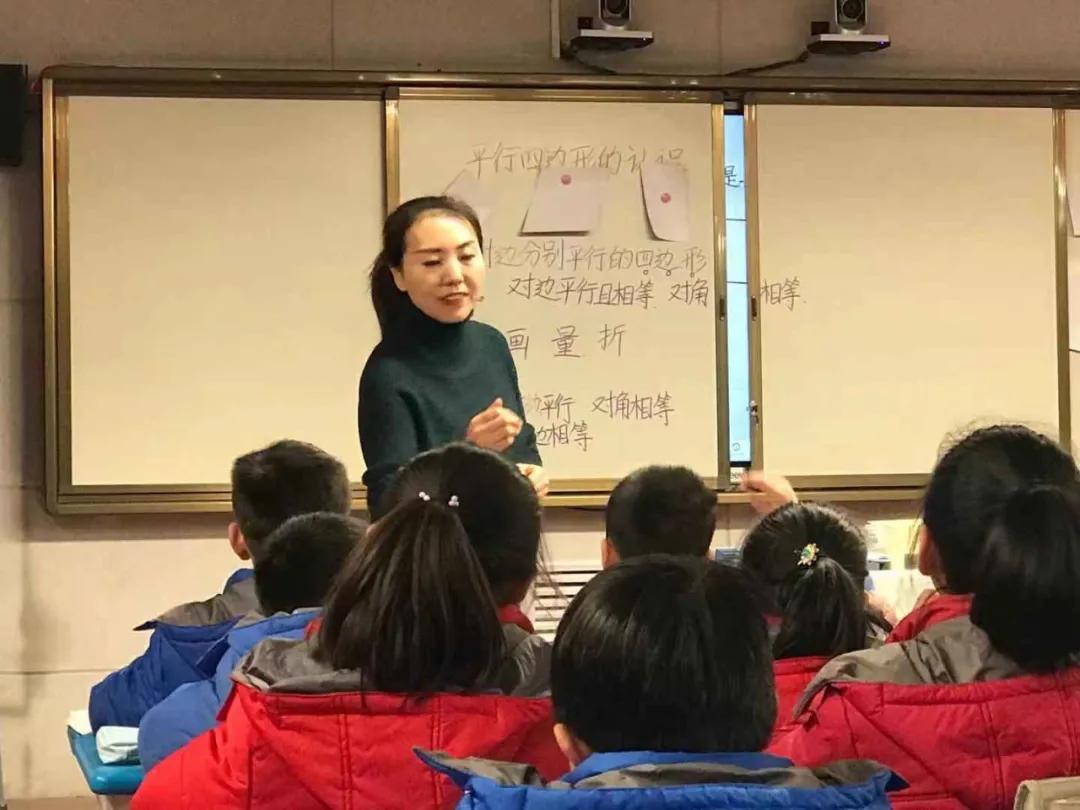 树魂立根务实前行延川县城关小学2020——2021学年度第一学期工作总结