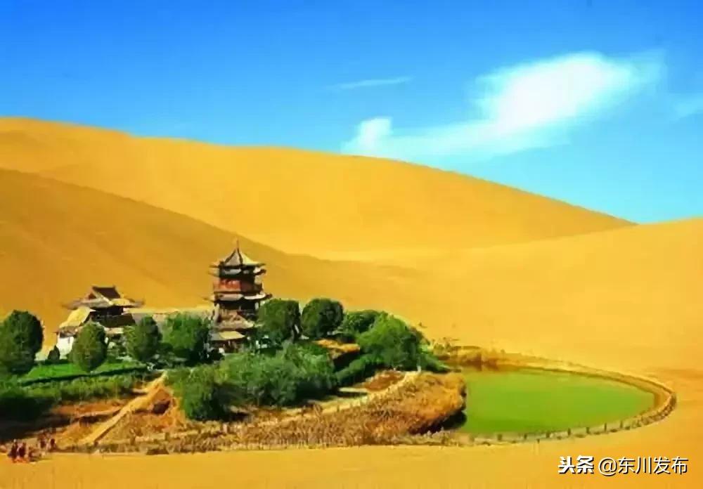 大美中国东川红土地,云南东川红土地美景赞美