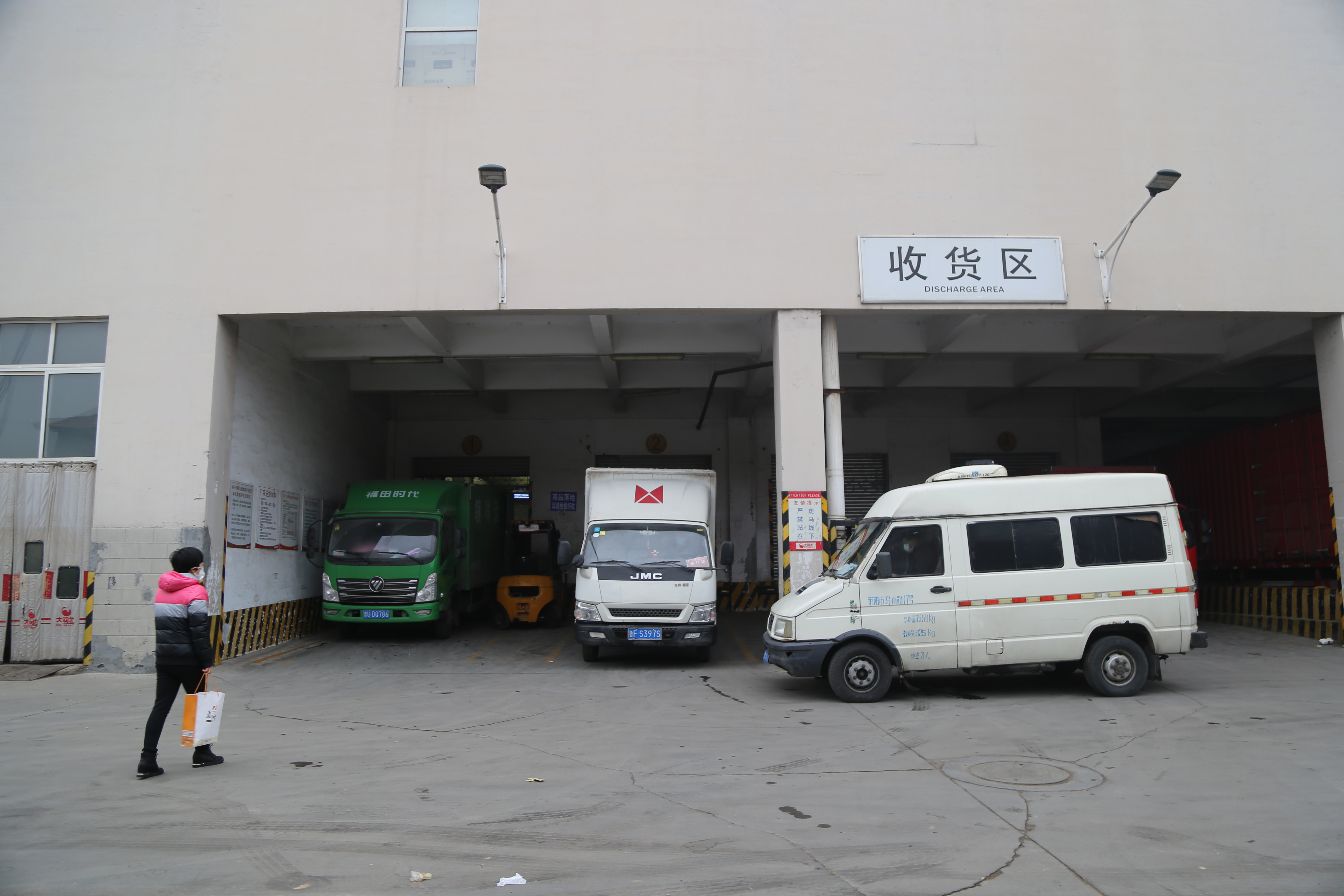 「社会扫描·企业」“这个促销员真能干!”