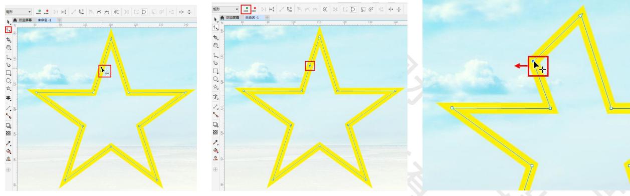 用coreldraw画半圆怎么画教程视频,cdr平面设计教程绘制边框图形