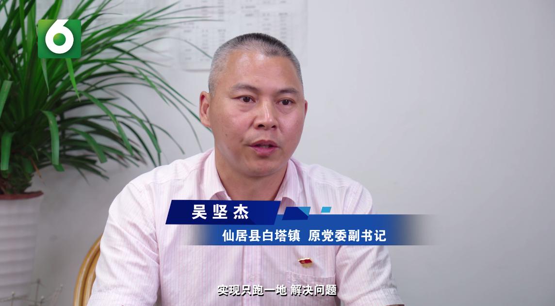 壹周视点江苏,壹周视点栏目