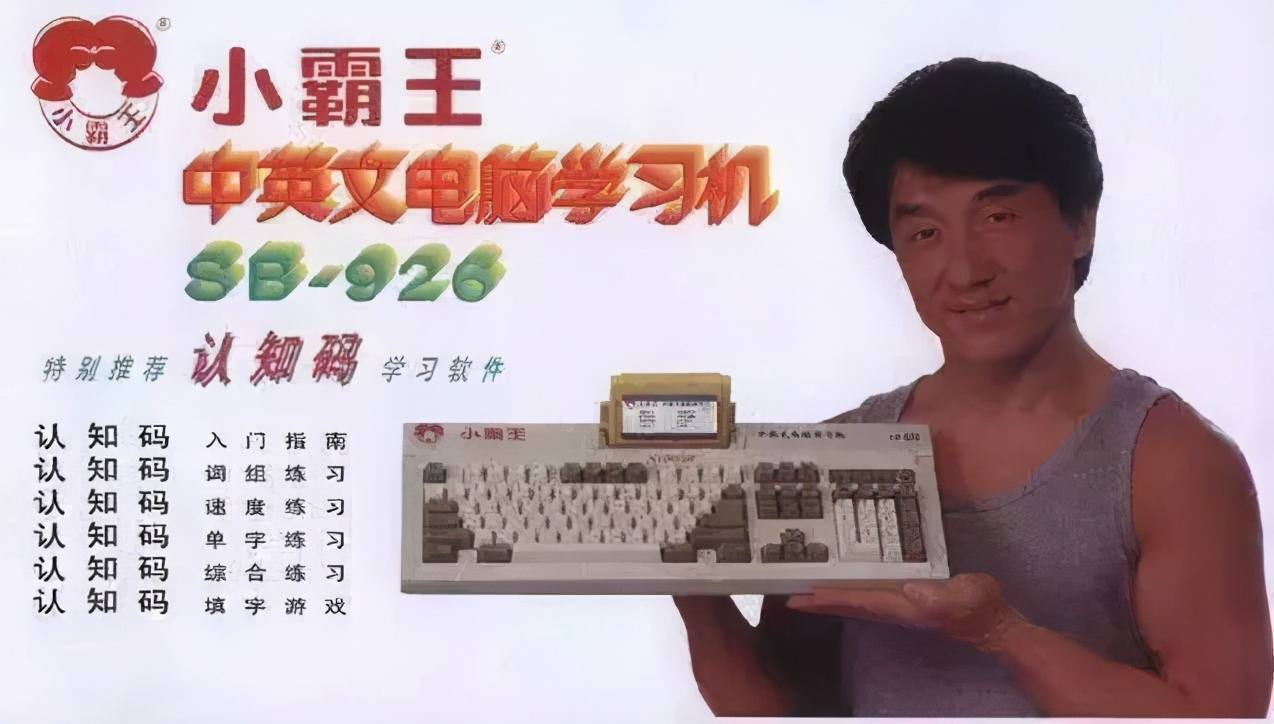 拼多多黄峥神预言,拼多多黄峥有多少钱存在美国