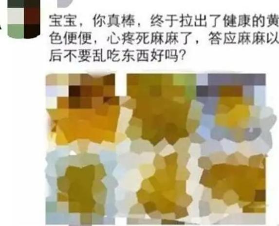 宝妈天天晒娃被指长得丑,孩子这么丑妈妈疯狂晒娃