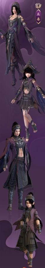 长歌梅花回归,五毒大胆尝试黑苗!剑网3美工终于干活了?