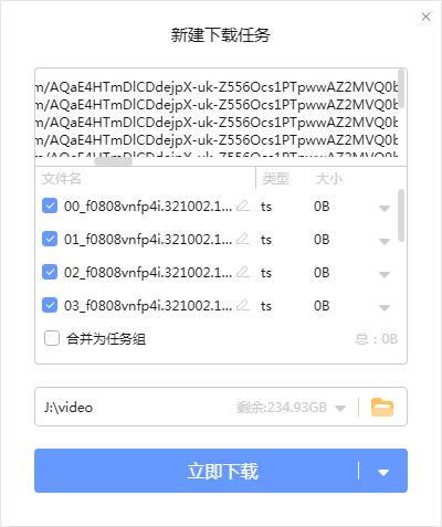 怎么从网站中下载视频,电脑怎么免费下网站视频