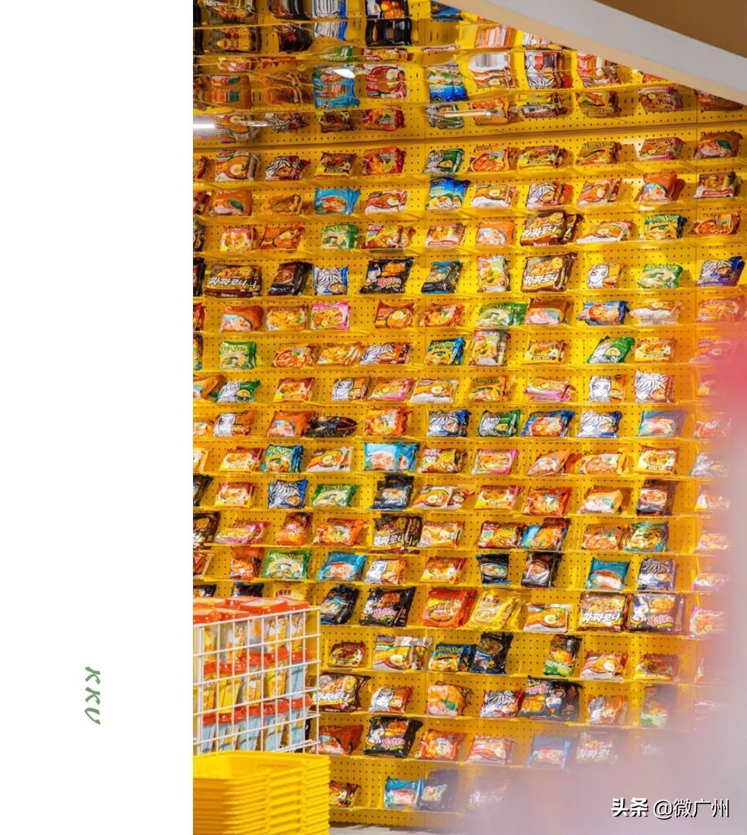 1000+㎡淘货天堂开进广州荔湾，集齐「全球级」宝藏好物！