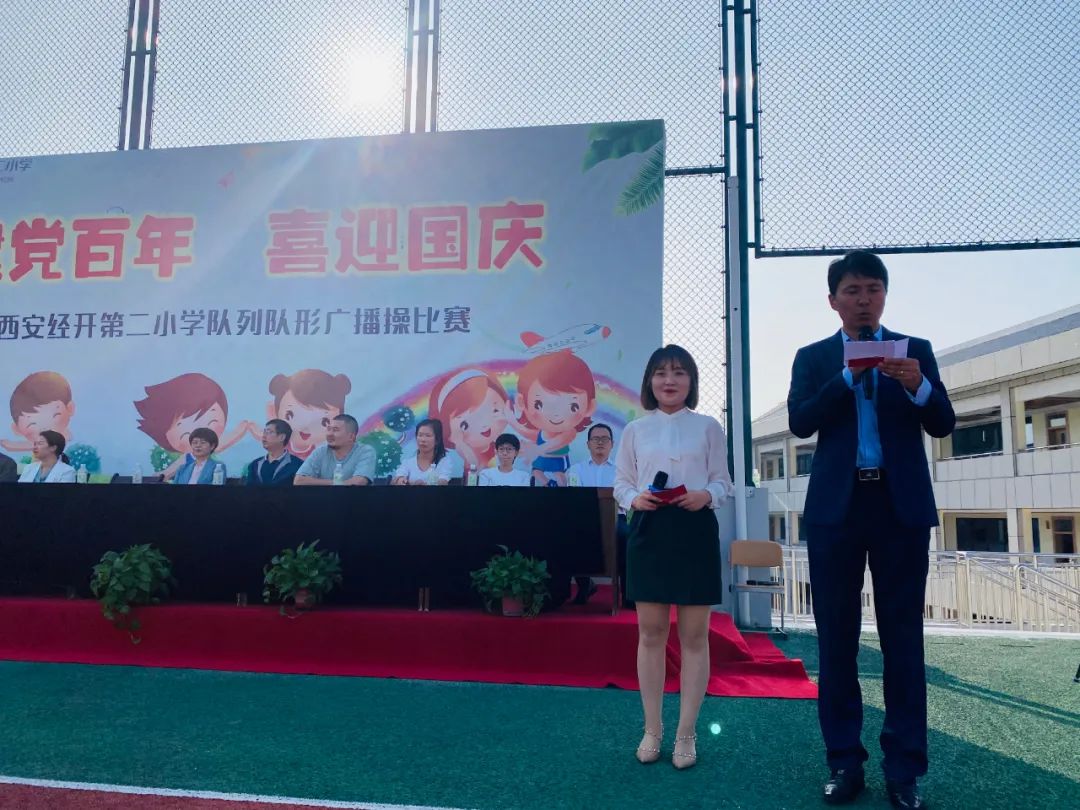 庆祝建党百年大型排舞展演西安,建党100周年校园啦啦操比赛