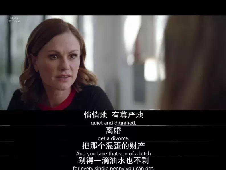 揭露娱乐圈潜规则的电影,揭露娱乐圈潜规则的电视连续剧