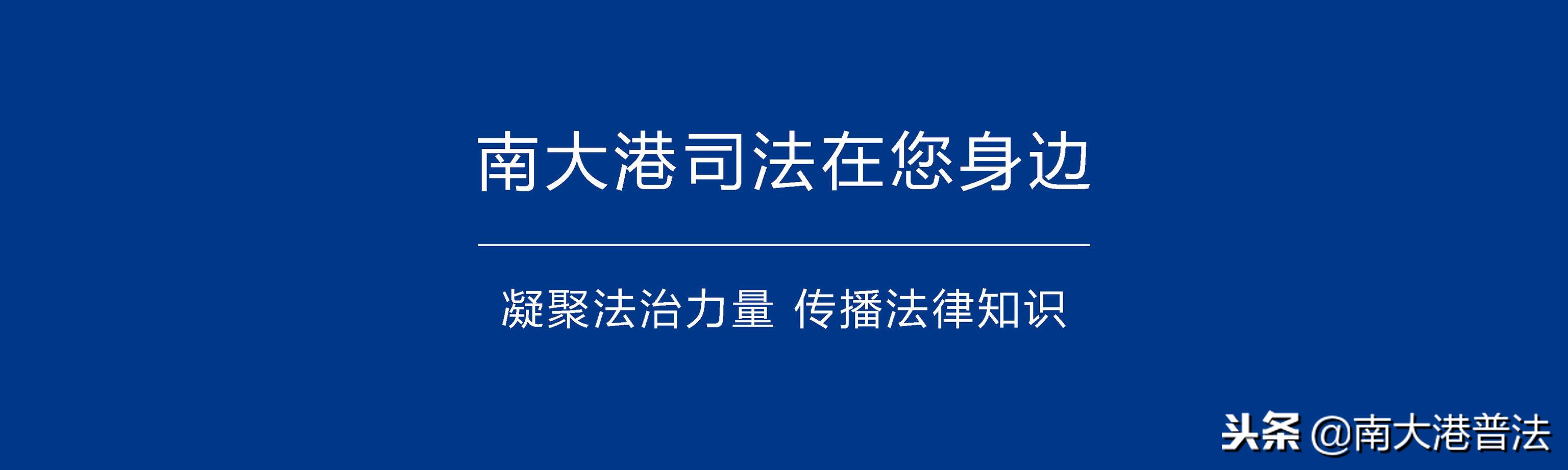 员工自愿不交社保工伤谁负责,签订员工自愿不交社保协议有效吗