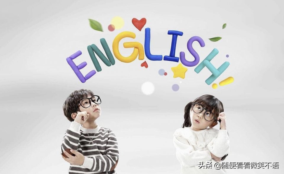 二年级成绩优秀，想未来一路读重点，奥数和新概念何时开始？