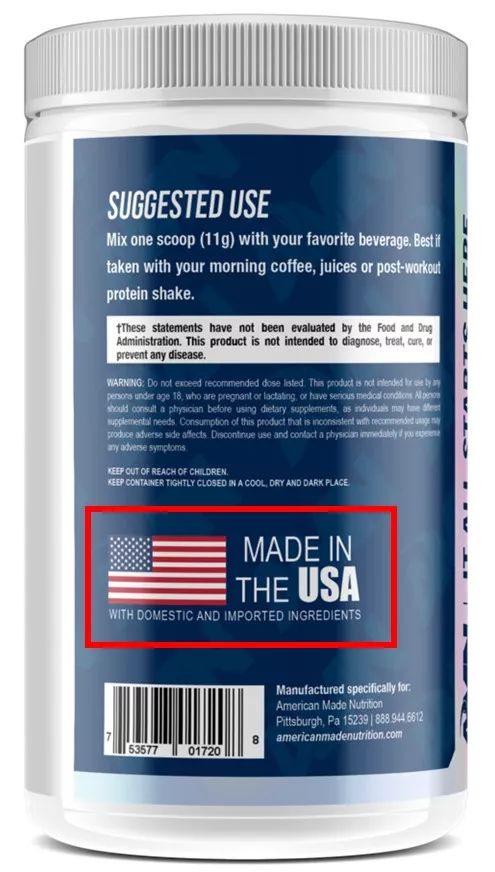 美国进口保健品的套路,美国进口保健品真相