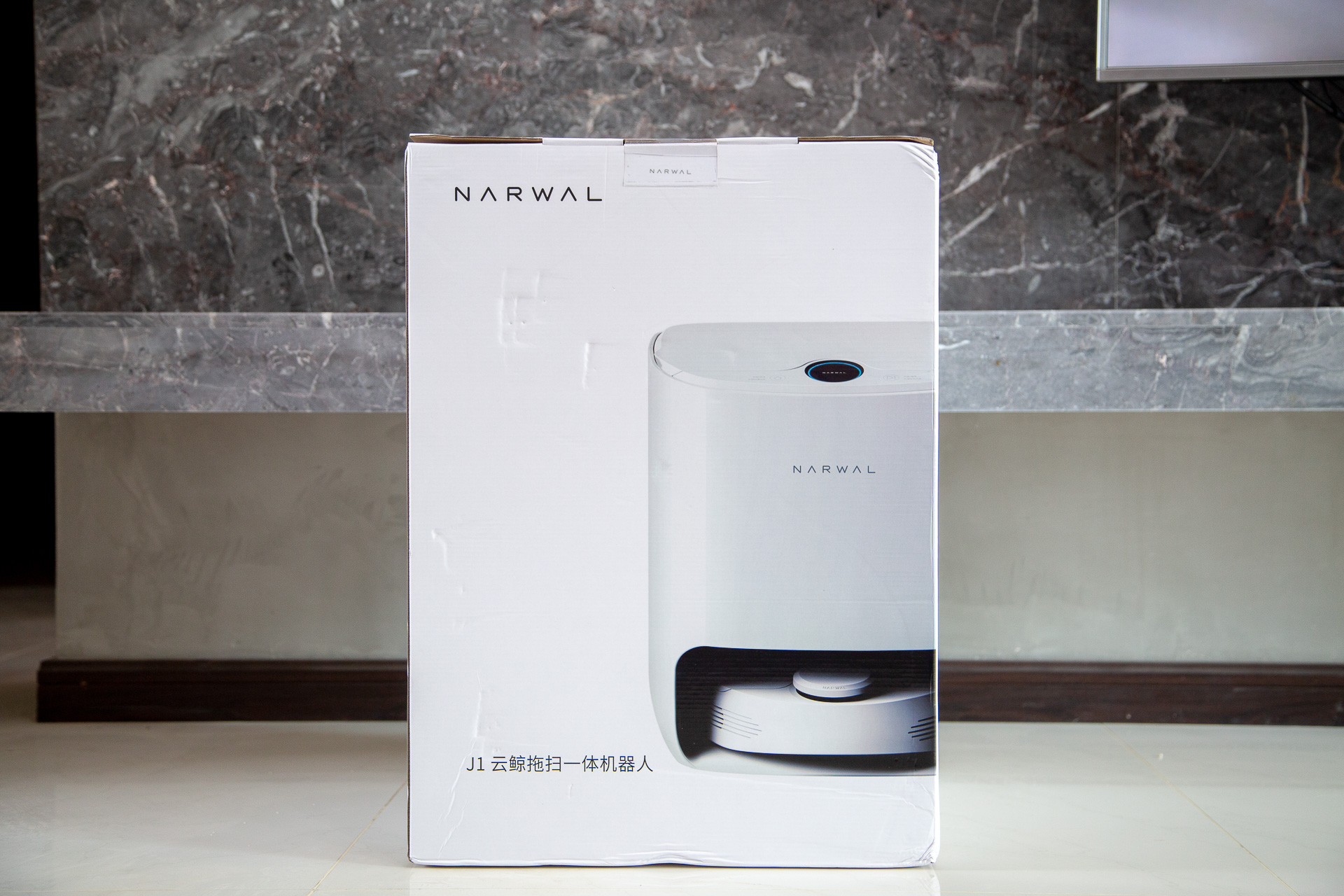 拖地机云鲸,纯拖地机的真实测评