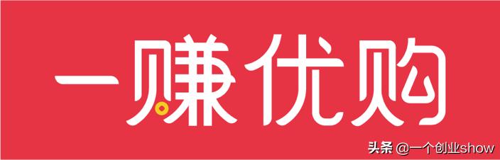 省钱过日子的抠门方法知乎,知乎省钱技巧