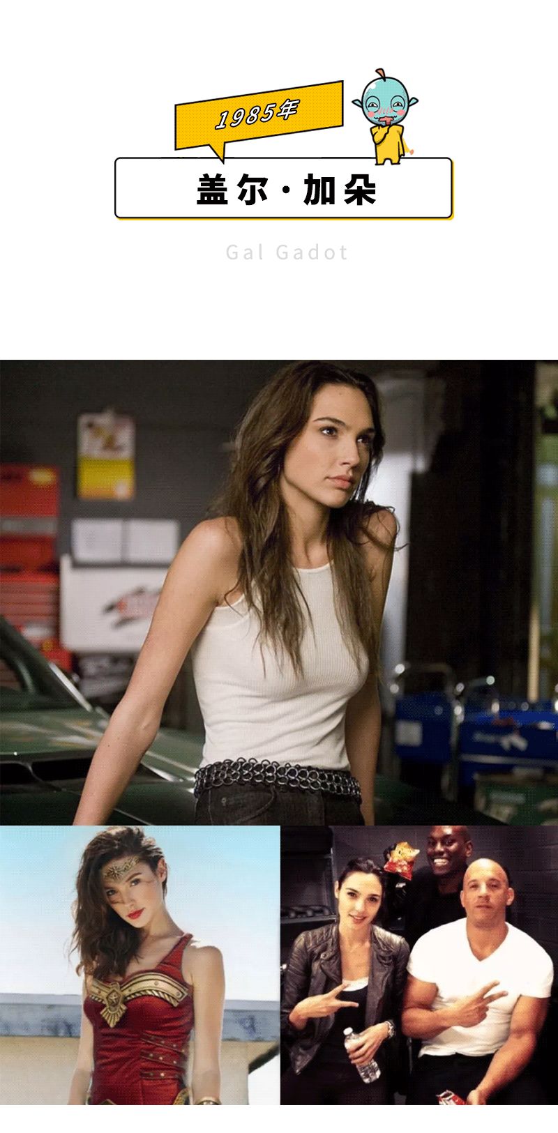 荷尔蒙炸裂！这50位性感女神才是真·人间*物尤**吧！