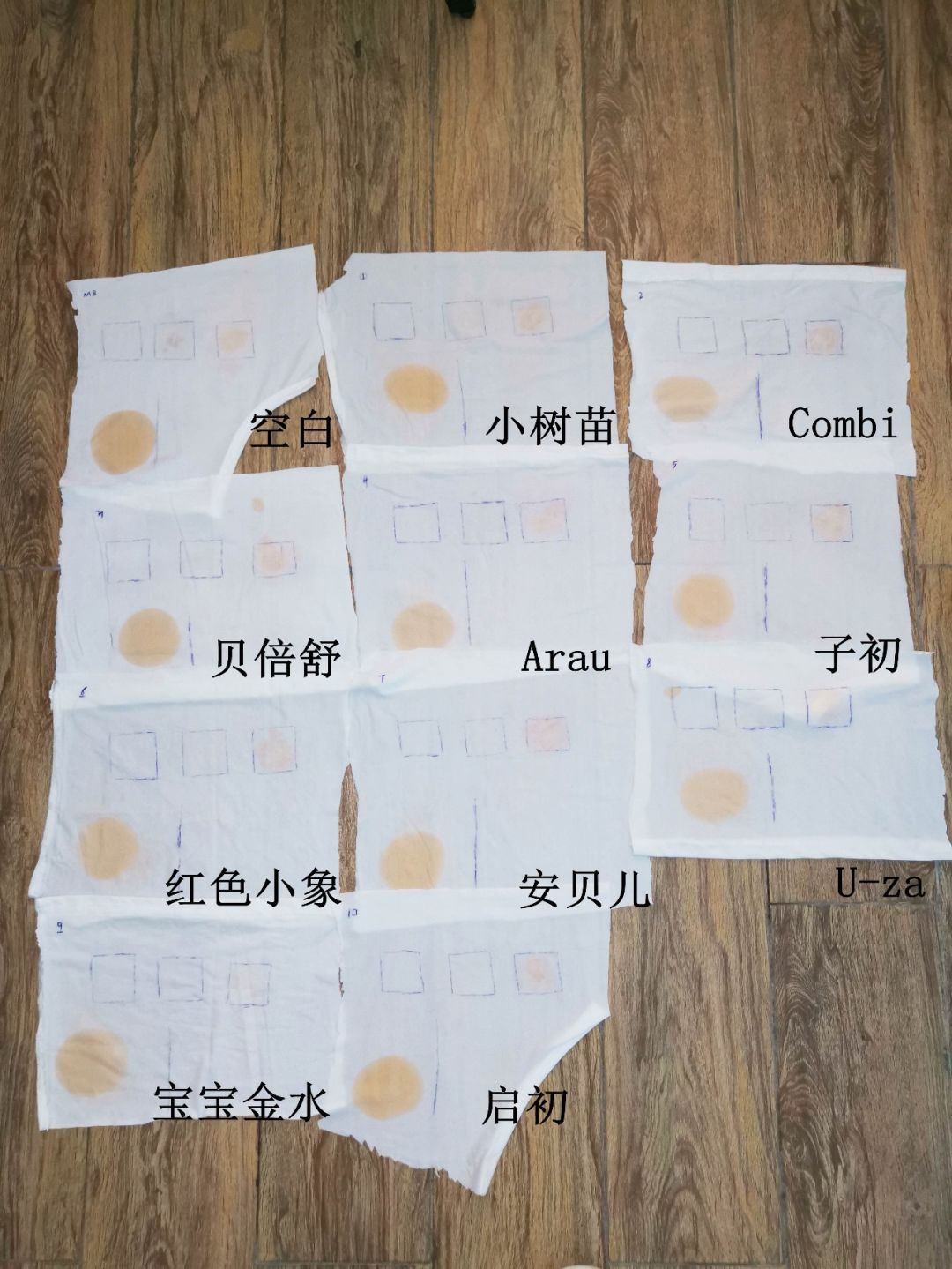 婴儿洗衣皂十大排名无荧光剂,哪些洗衣皂没有荧光增白剂