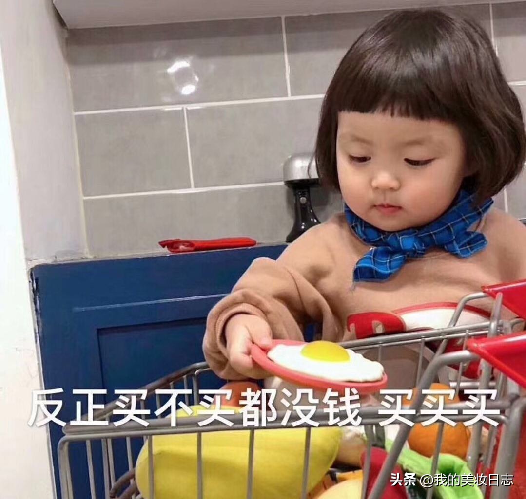 水乳精华套装科颜氏,资生堂悦薇水乳清爽型测评