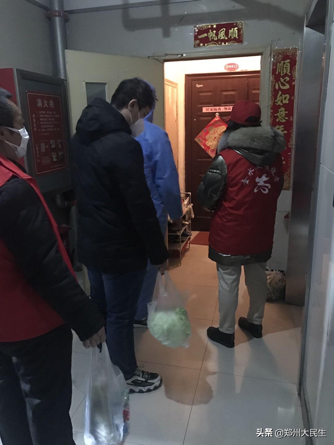 从小白到购物达人社区义务“代购员”暖了居民心