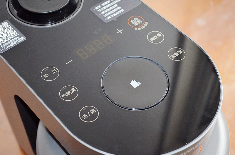 九阳蒸汽饭煲怎么使用,九阳蒸汽饭煲s3和s5哪个好