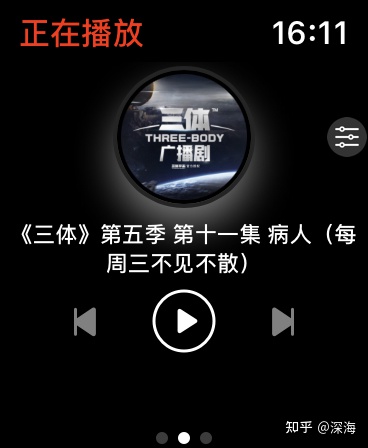 applewatchse和s7,applewatch第三方表盘