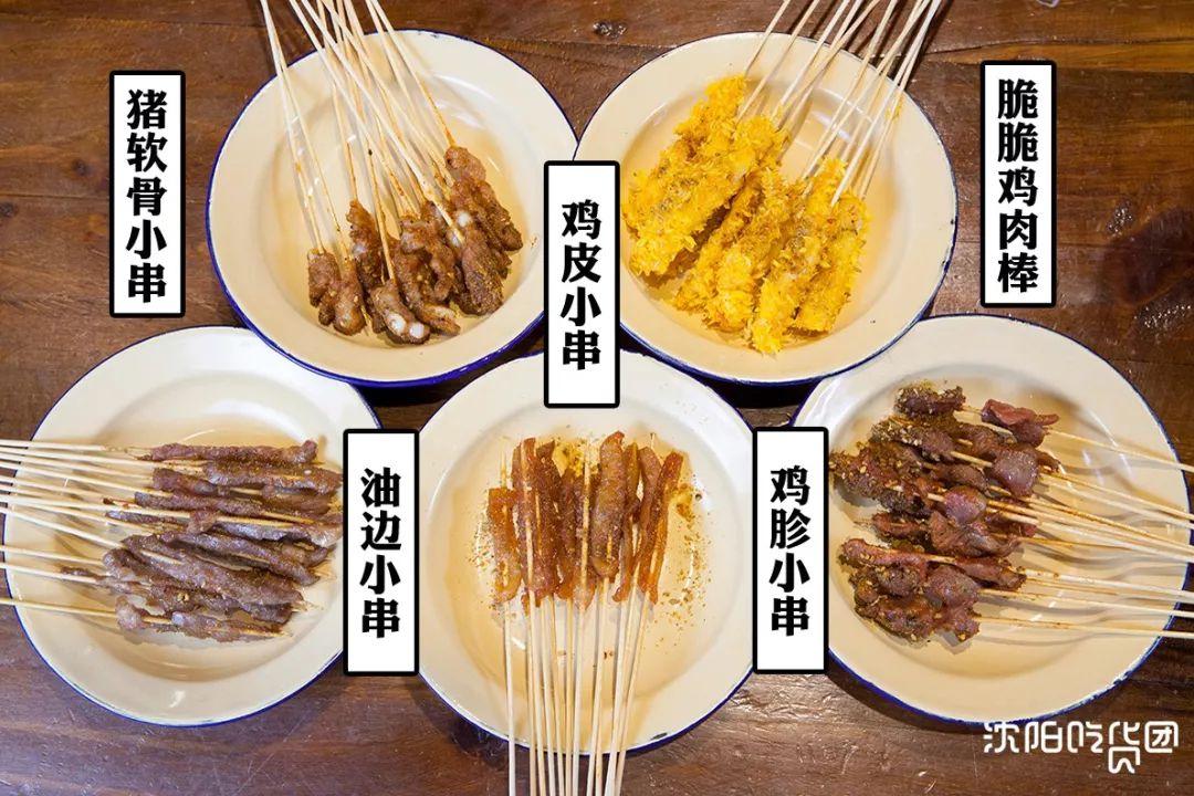 3块8重庆市井火锅,物价回到十年前的超市