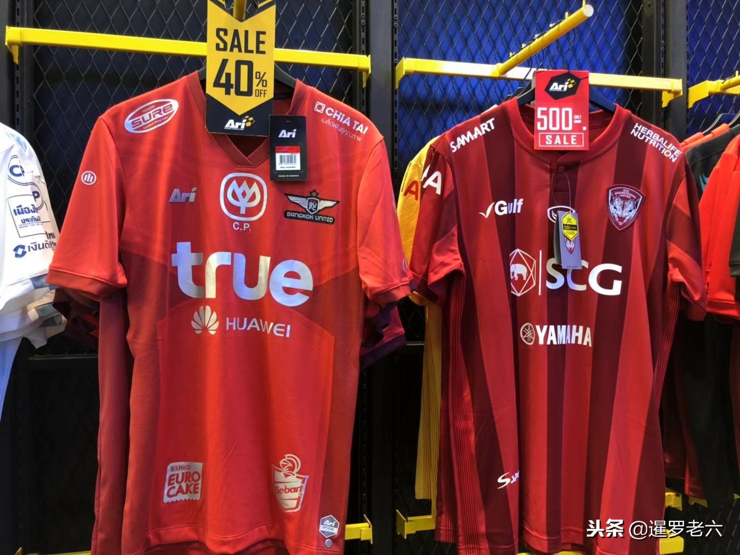 去泰国买拳套去哪里,泰国球衣购买攻略