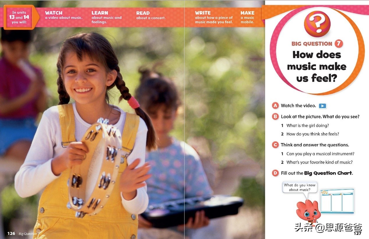 英语培训机构内训课程,英语培训教材推荐