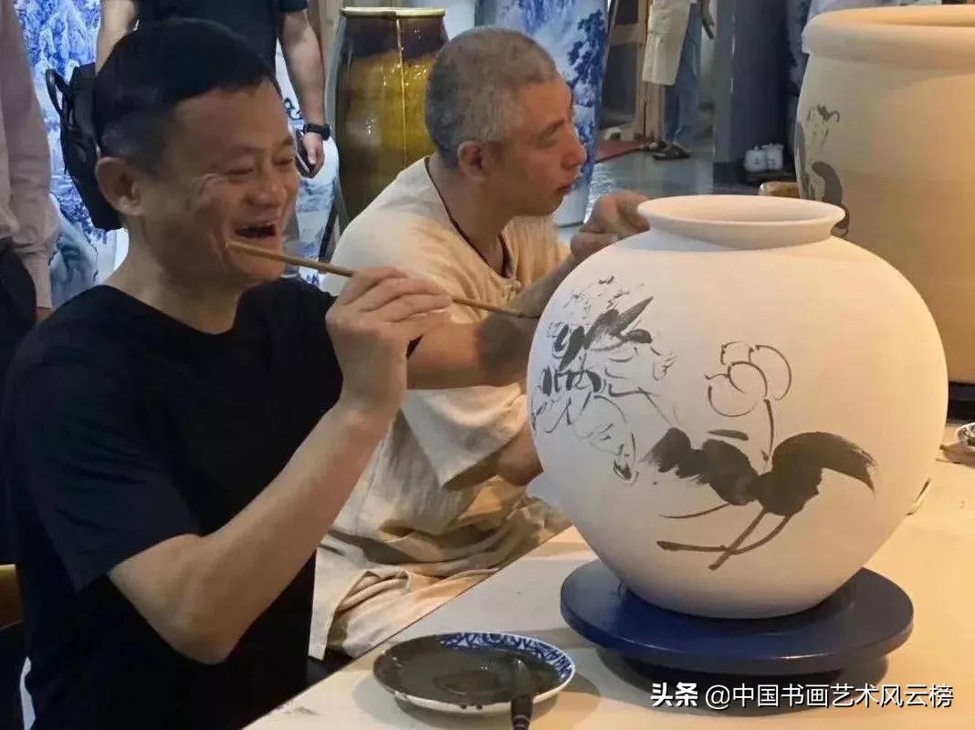 马云书法,马云最新书法视频