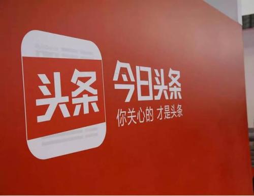 淘金阁自媒体平台官网注册入口,自媒体和自媒体平台