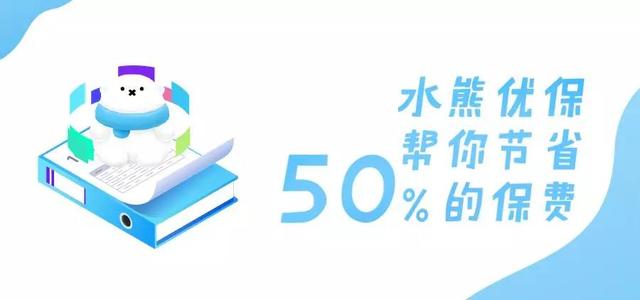 短期的年金险推荐,五年内可回本的年金险
