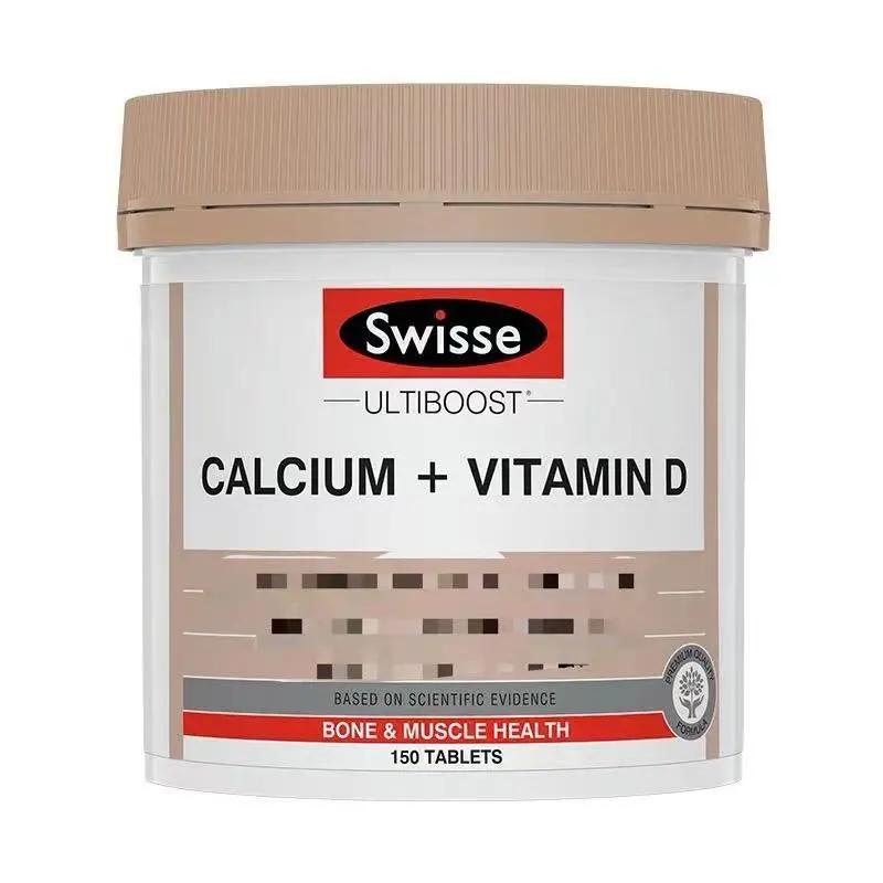 缺钙吃什么补钙片最快最好,缺钙怎么补钙片