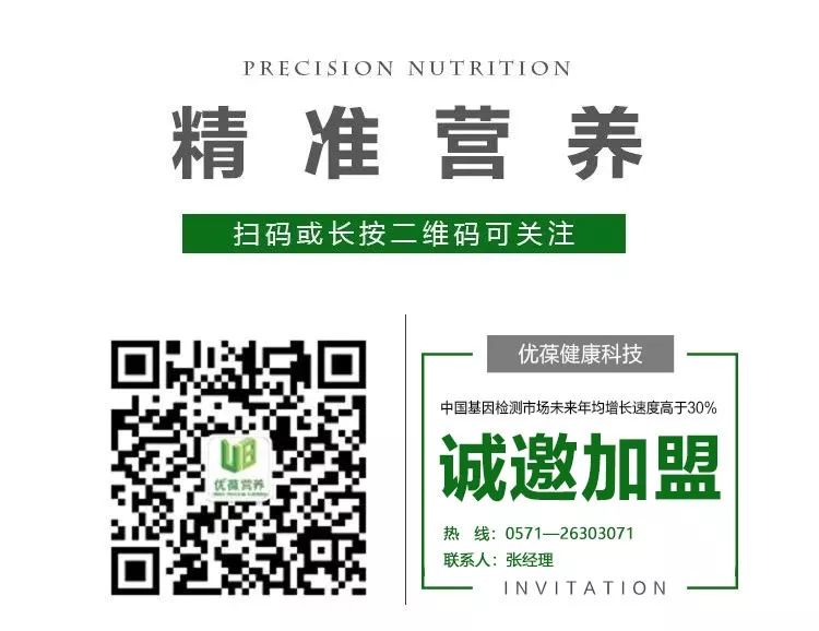 重金属超标吃什么排毒,孩子重金属超标