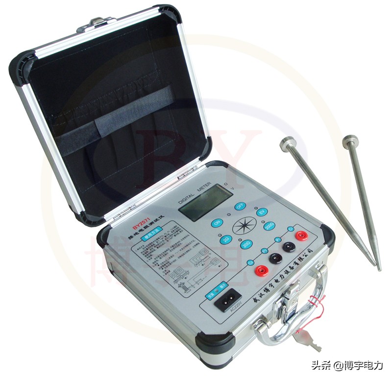 博宇电力by2571接地电阻测试仪,by2671f接地电阻测试仪