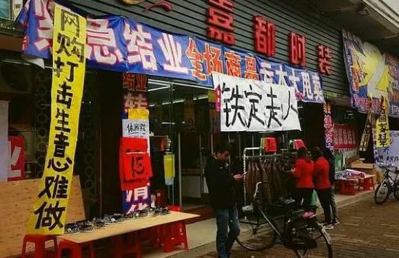 43岁面馆老板哭诉：房东又加了20000房租，我还怎么活？