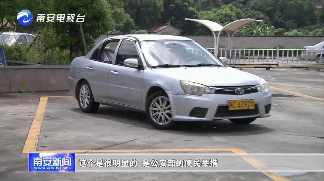 南安有几个考驾照的地方,南安考驾照在哪里报名