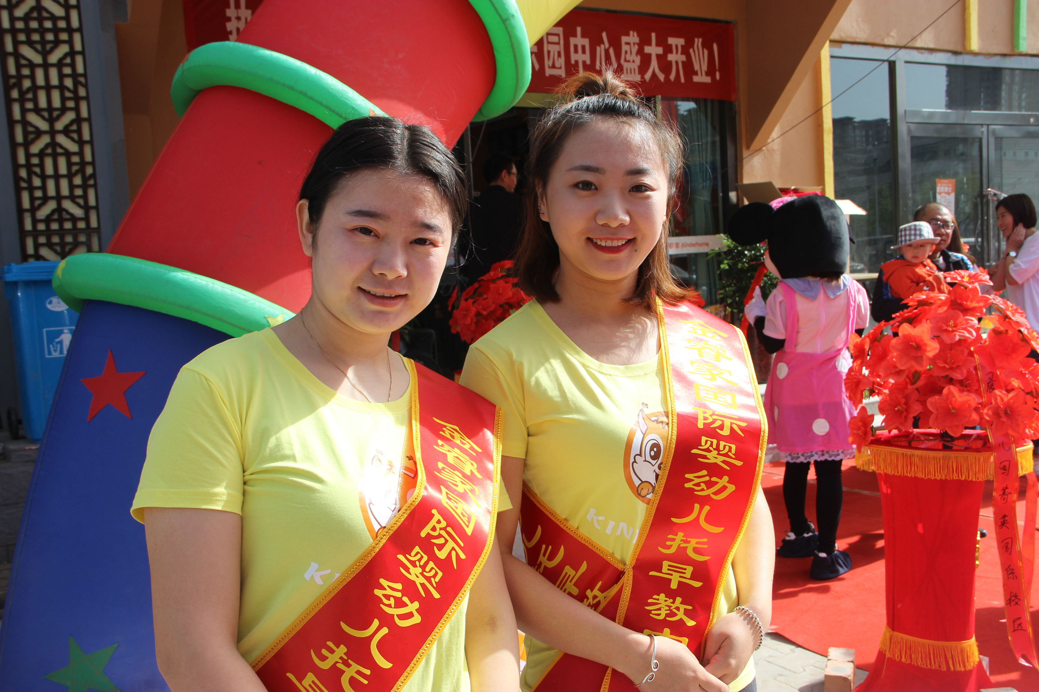 用最好的教育,教育中国的未来!金睿家包头乐园中心开业盛况!