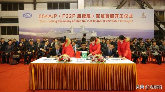 巴基斯坦买的战舰,巴基斯坦购买中国防空导弹