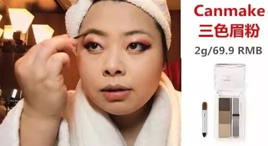 肥胖率不足3%的日本,凭什么她却靠200斤体重火爆中国?