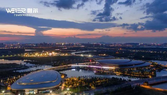 WEIER唯尔净水x古越绍兴