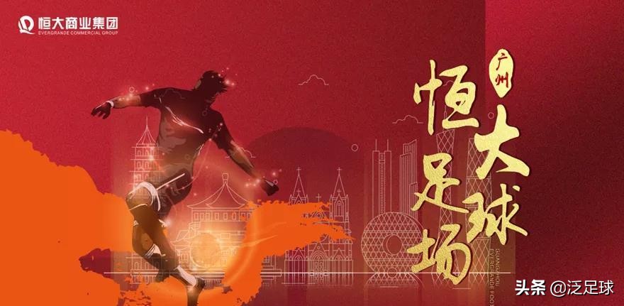 招商贴,招商赞助