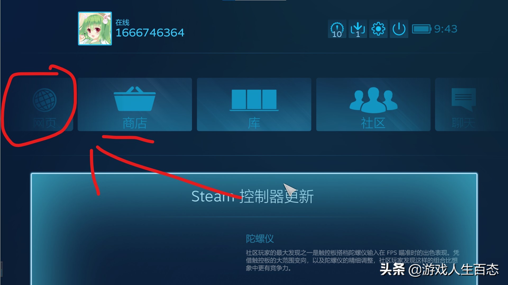 steamf1璧涜溅鍏嶈垂娓告垙,steam璧涜溅澶т綔鍏嶈垂棰嗗彇