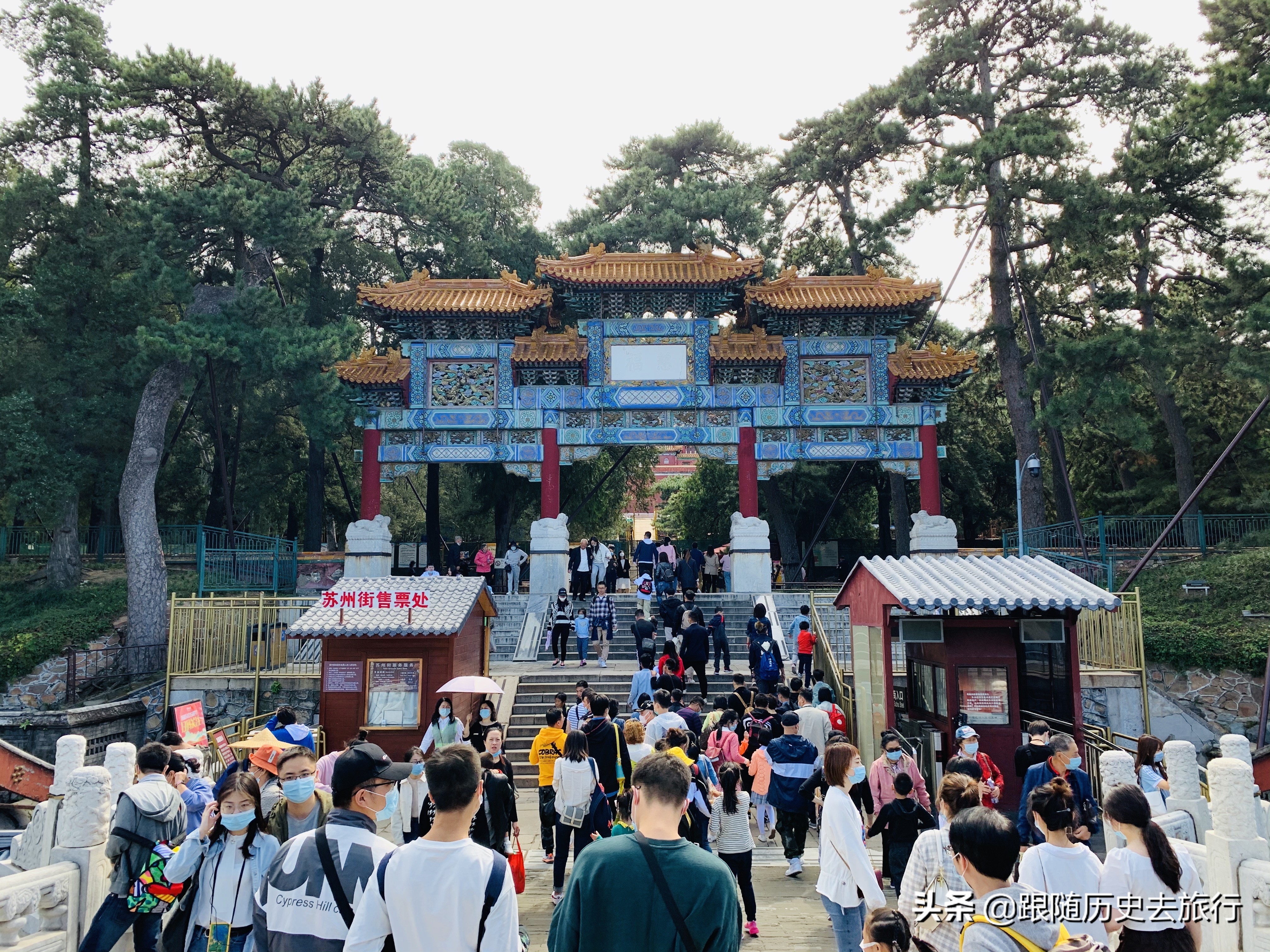 北京皇家园林颐和园资料图片,北京皇家园林颐和园视频