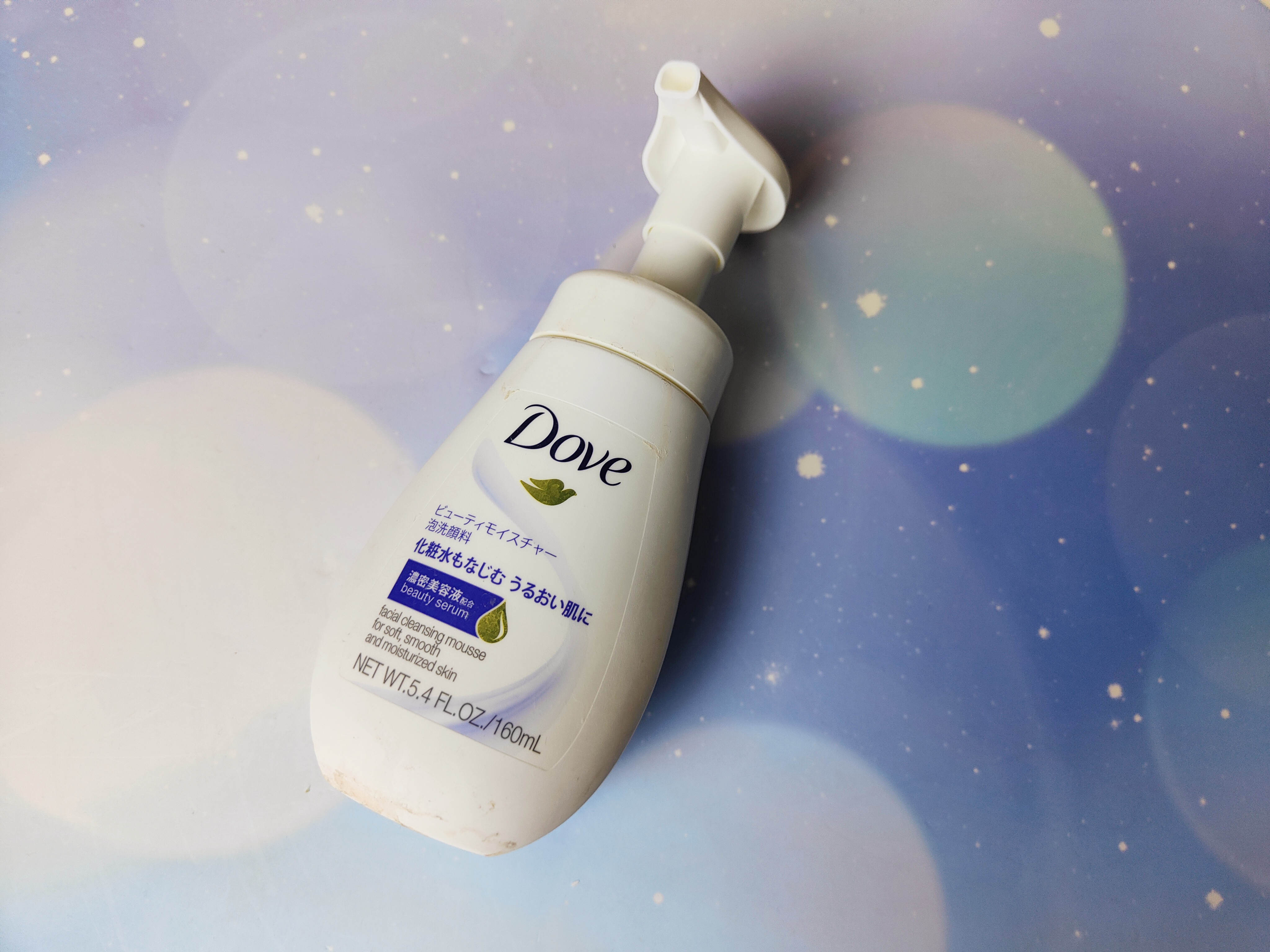 大油田男士控油补水护肤品推荐,大油田痘痘肌男士