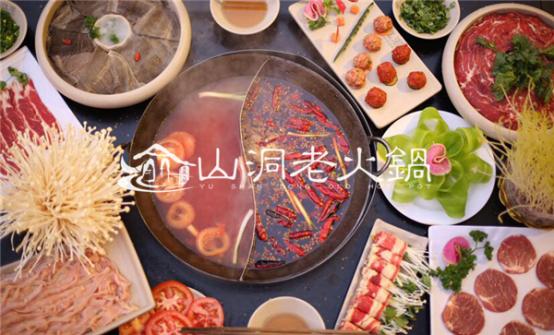 火锅加盟的盈利模式,特色火锅加盟有哪些盈利手段呢