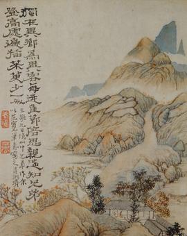 三年级课文古诗三首上册译文,三年级下古诗文诵读与鉴赏教材