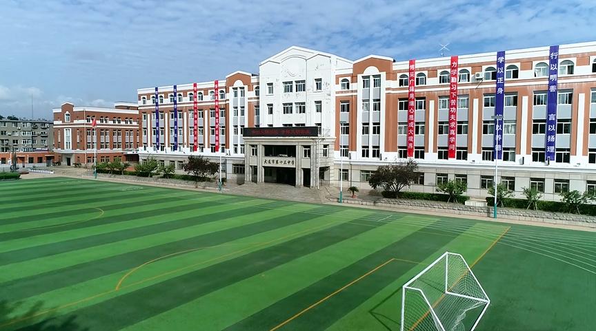 大连开设日语课程的重点高中,大连三所高中升为重点高中