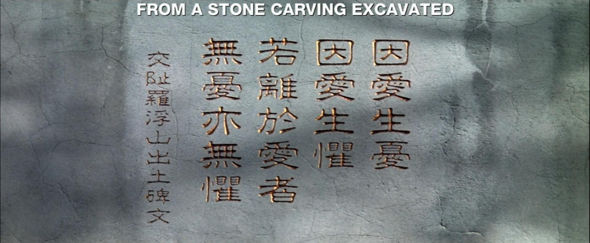 2010年以后华语最好的恐怖片,2022华语恐怖片前五