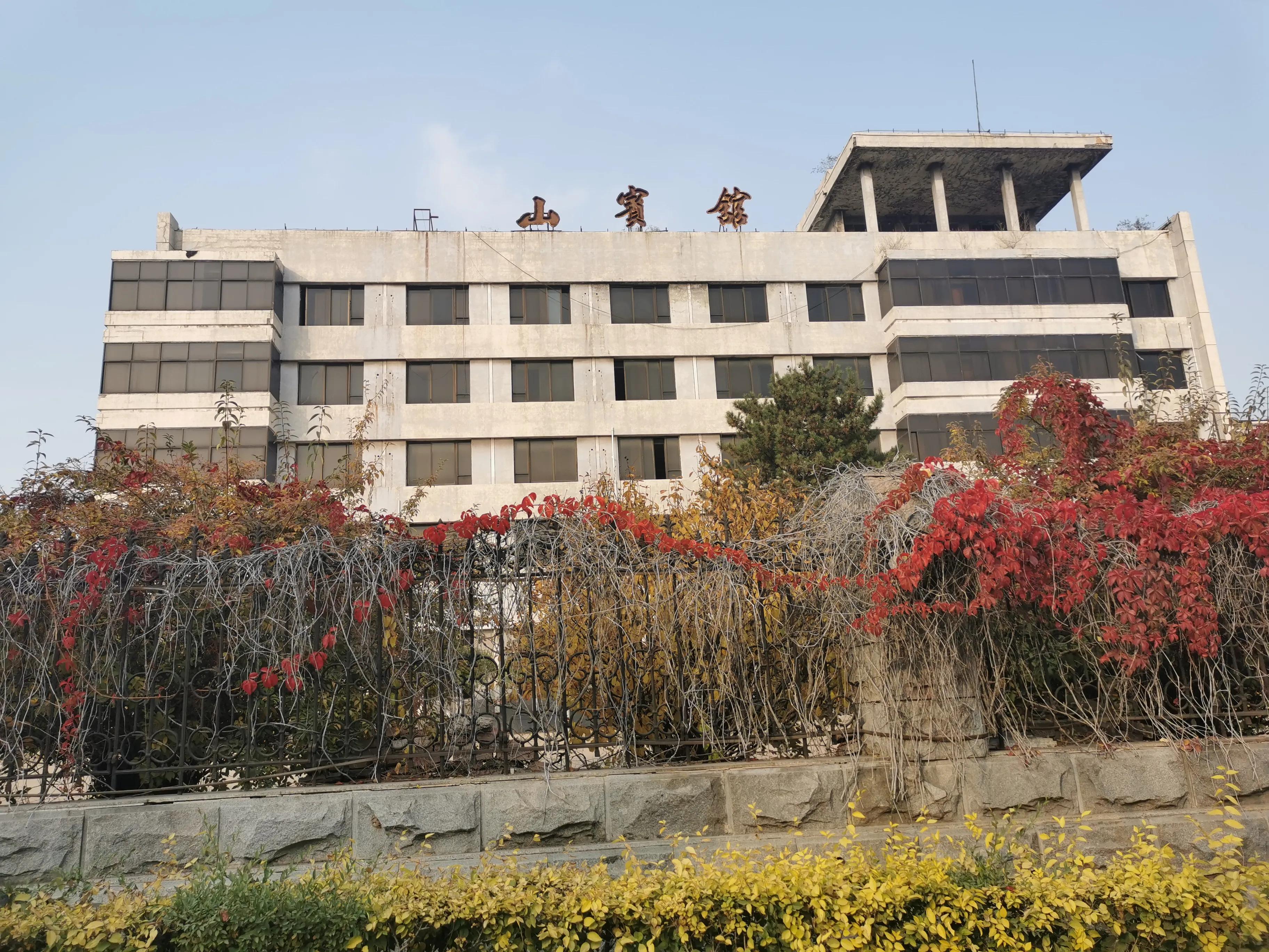 锦州北山宾馆现在在何处,锦州市北山宾馆