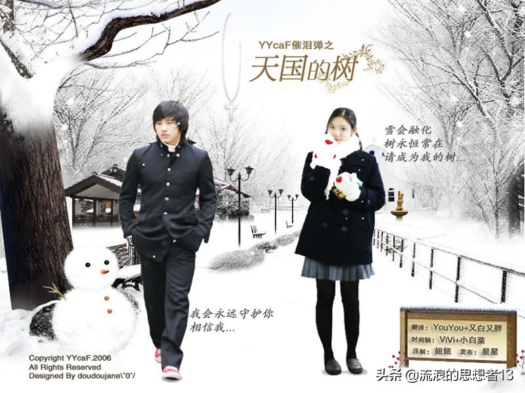 一生必听20首经典音频,一生必听的10首中文歌